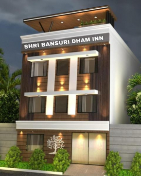 Shri Bansuri Dham Inn